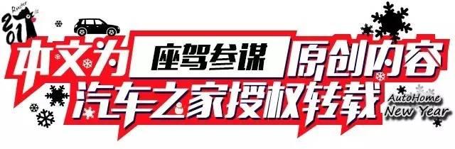 这些1.2T车型省油够劲，便宜的也就不到15万