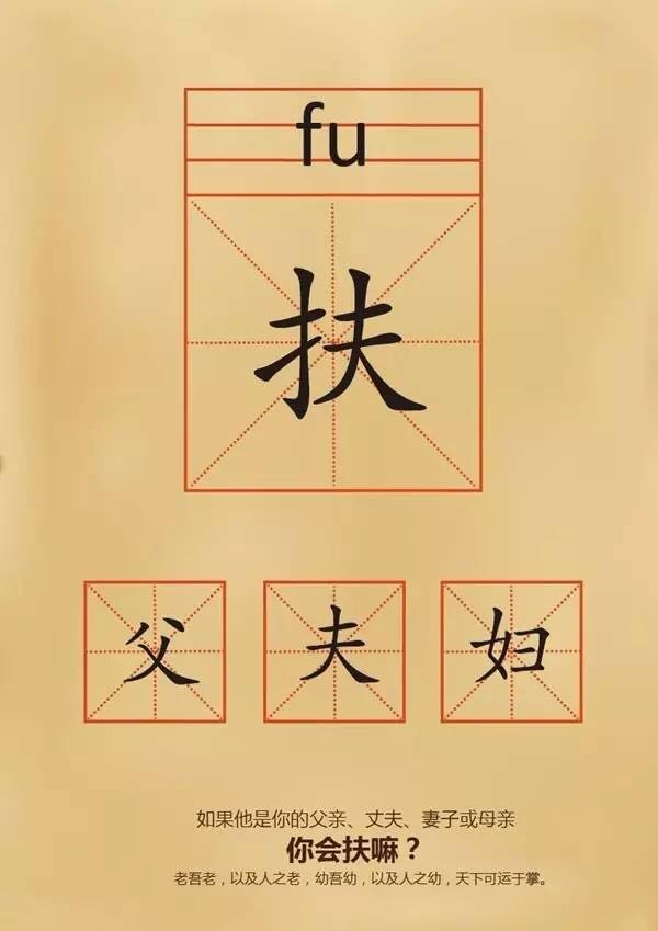902480085863133780