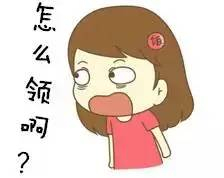 重磅消息：五一假期济南鹊华烟雨生态园门票免费开抢！4月29日正式开园！