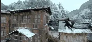 轻功