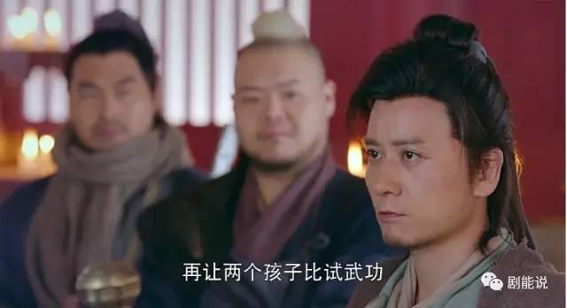 江南七怪