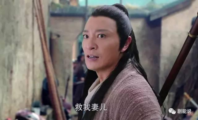 杨铁心