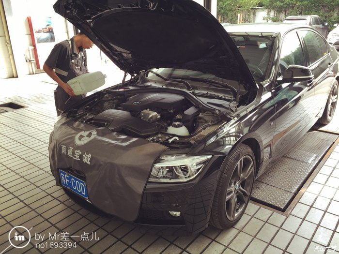 宝石青328im进阶之路（申精）