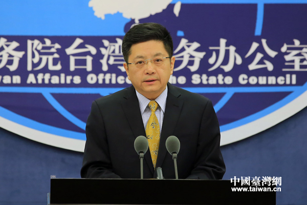 马晓光:健康的两岸关系对台湾经济发展和社会稳定至关重要