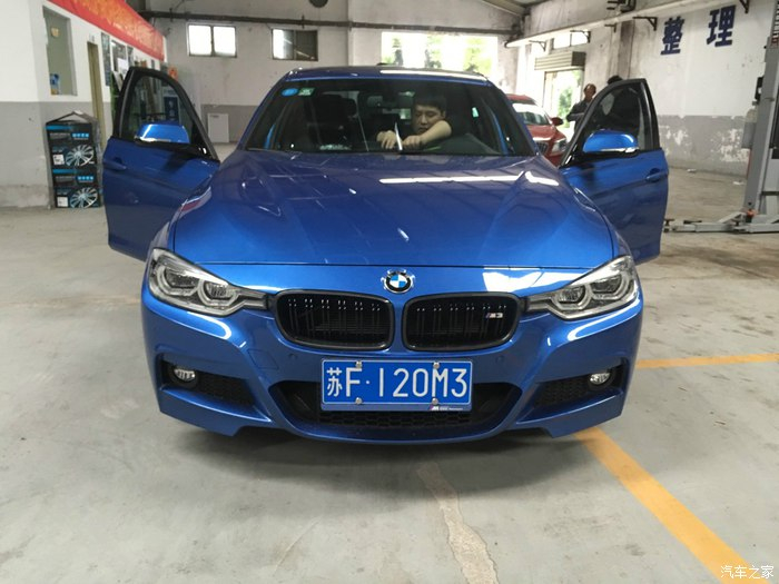 宝石青328im进阶之路（申精）