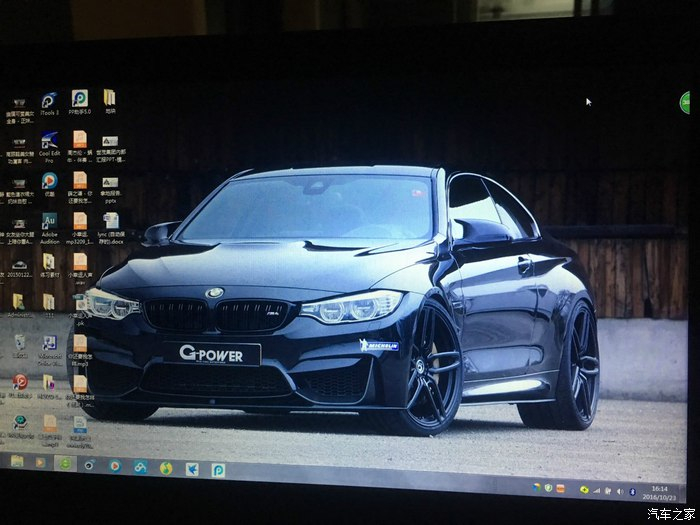 宝石青328im进阶之路（申精）