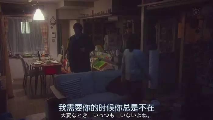 温顺安分