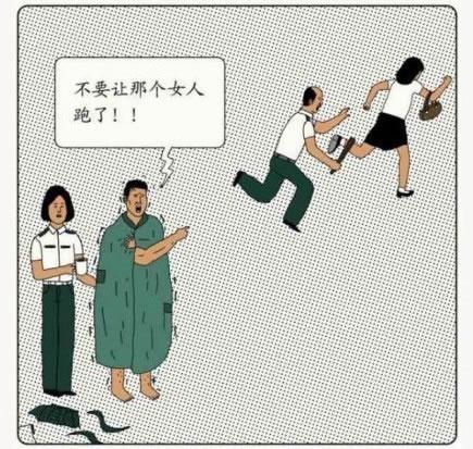 兽行种种（14）不要乱动女人用的东西(⊙o⊙)