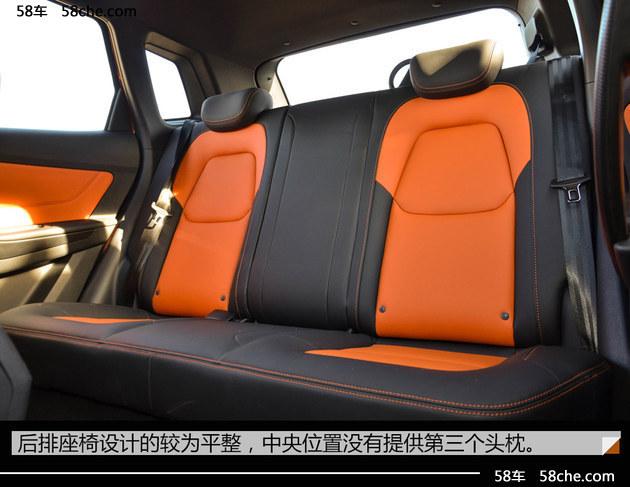 一汽奔腾X40正式下线 将于3月9日上市