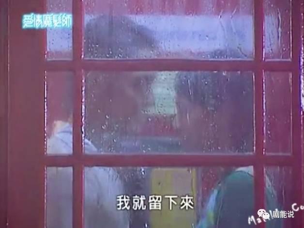 情话杀