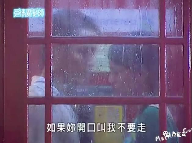 情话