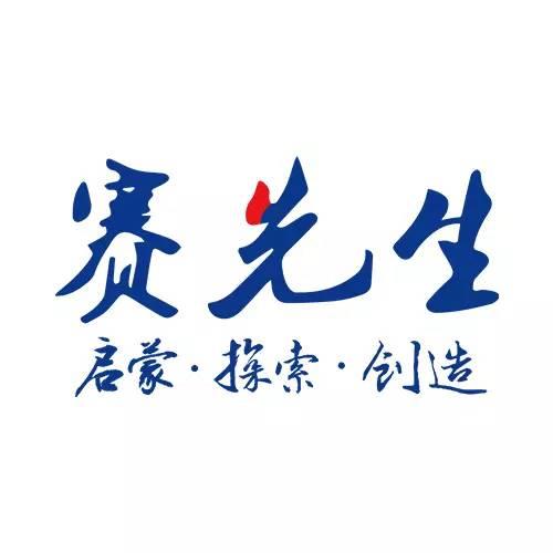 尝美食，赏名画，侃文化——从名画看西方美食文化｜艺海拾真
