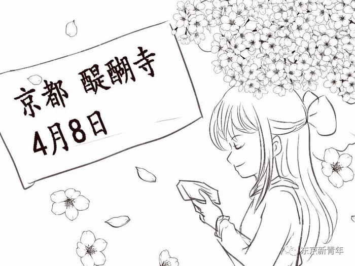 2017日本樱花盛开时间速报！这张机票比春运还难搞！再不订就等明年吧…
