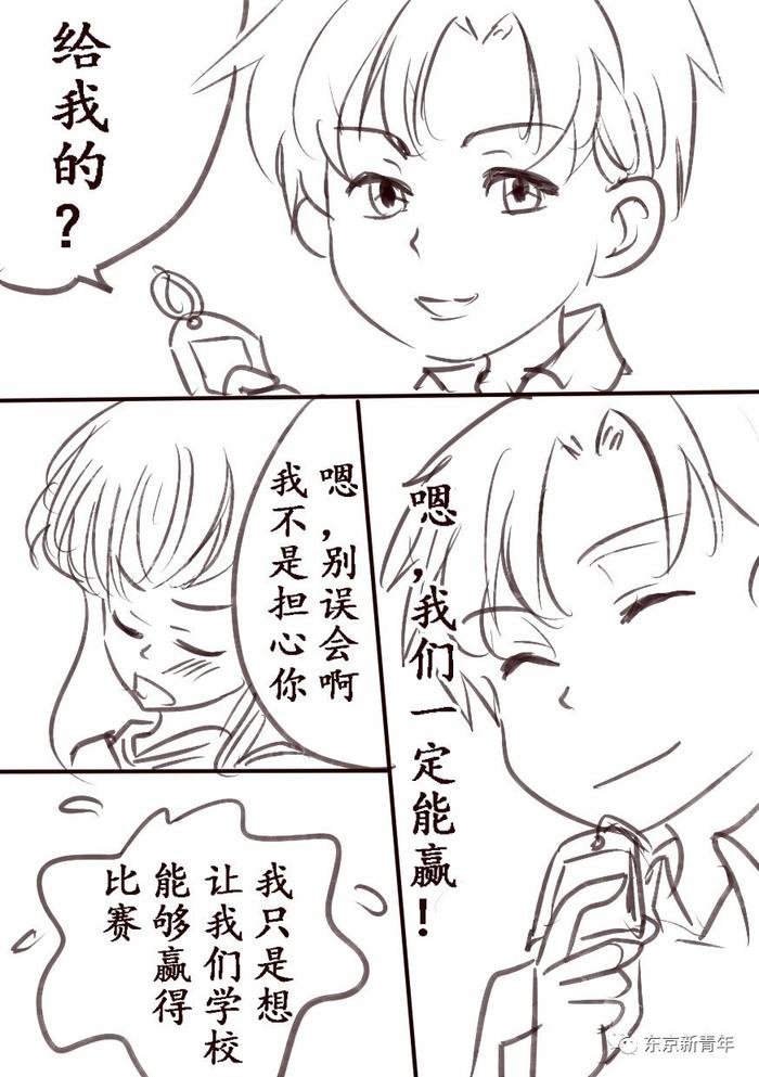 2017日本樱花盛开时间速报！这张机票比春运还难搞！再不订就等明年吧…