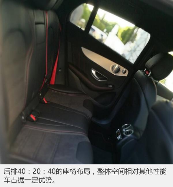 无法浓缩的暴力 试驾AMG GLC 43轿跑SUV