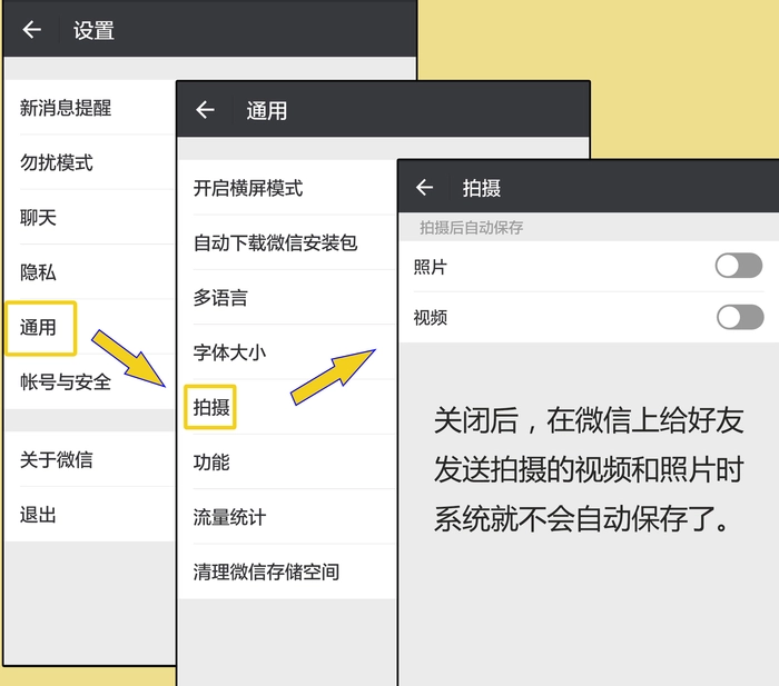 2.gif