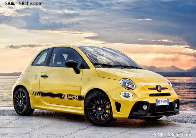 改良的菲亚特 Abarth 595系列已亮相