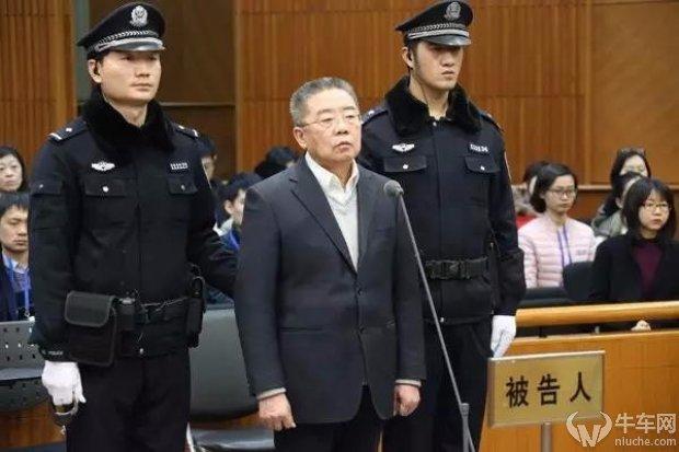 一汽原党委书记徐建一受贿案审宣判：被告获刑11年6个月