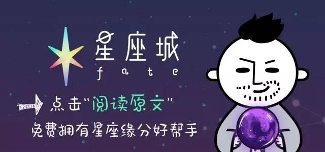 一言不合就打架！十二星座欢喜冤家配对！