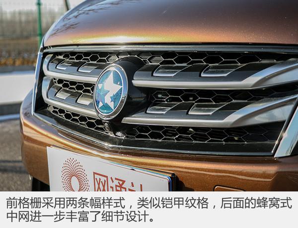 一台好上手的SUV 测试东风日产启辰T70