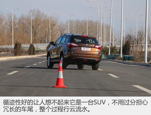 一台好上手的SUV 测试东风日产启辰T70