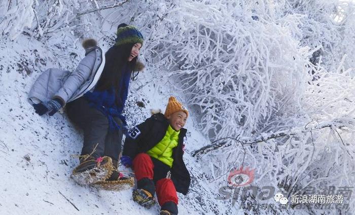 与南岳来一场爱的邂逅