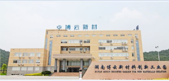 中南大学粉冶中心股东内斗 博云新材悄然易主