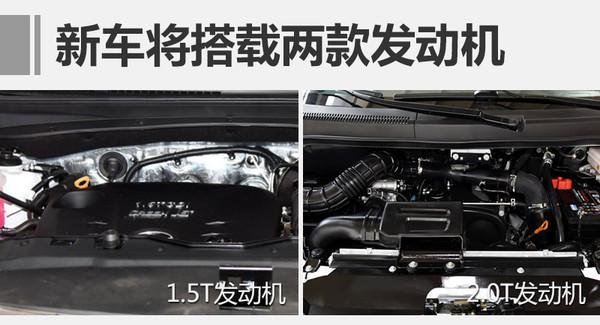 江淮9款新车年内上市 冲40万辆销量目标