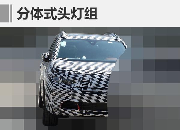 东风雪铁龙将推全新SUV 提供多款增压引擎