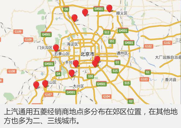 宝骏地位“升级” 助力五菱完成转型