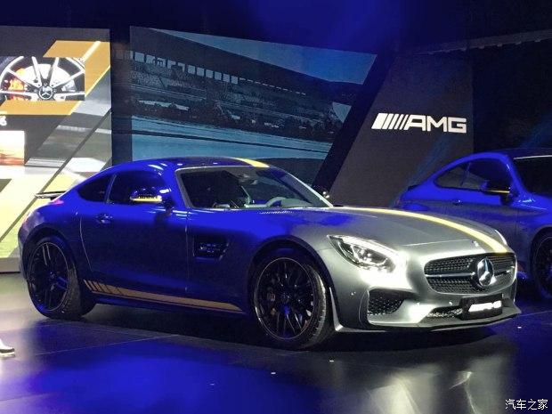 售价196.8万元 AMG GT S限量特别版上市