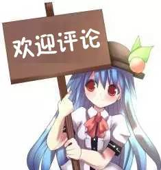 �̵㶯������Щ��Ѫ������Ů��