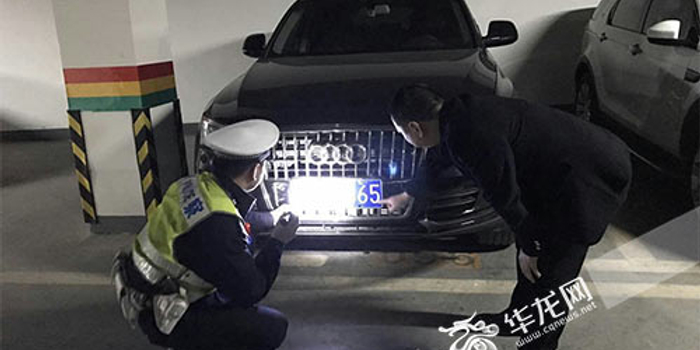 错以为实习期出事要被吊销驾照 90后新手车库