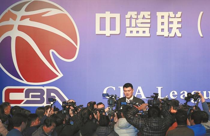 对话姚明：希望可以为CBA和中国篮球杀出一条血路