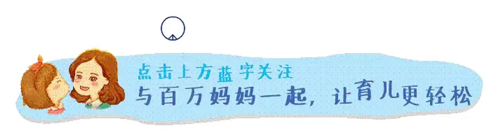 好的婆媳关系，是因为父母真的爱儿子