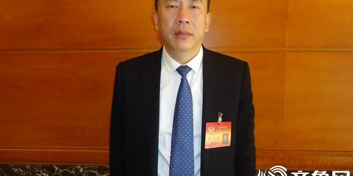 潍坊市政协委员鞠振宝:加快推进医养游结合养