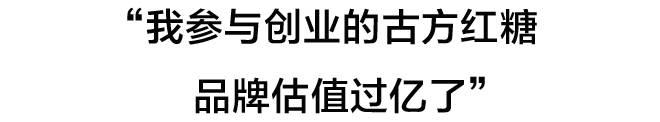 做对这一点，老板才会乖乖给你加薪