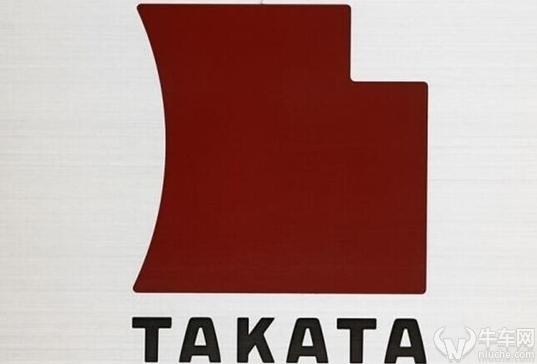 嗨，你的TAKATA ！不，是你的TAKATA  中资企业收购高田公司