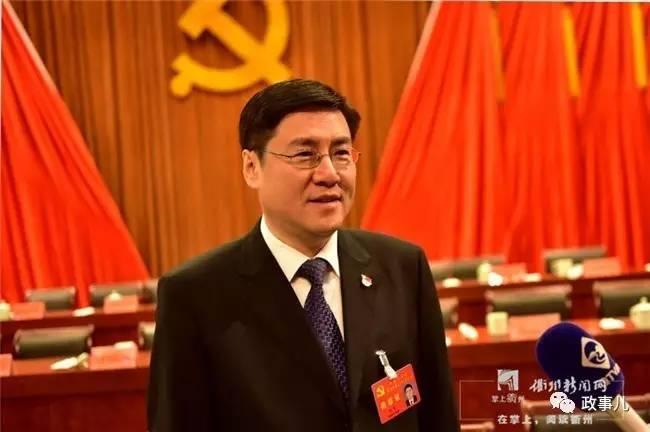 陈新