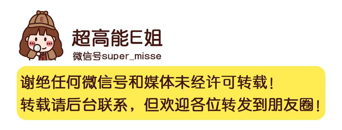 张惠妹&阿密特：一代天后，两个名字和二十年的音乐之旅