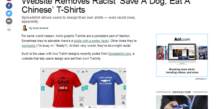 德服装企业推 吃中国人 T恤