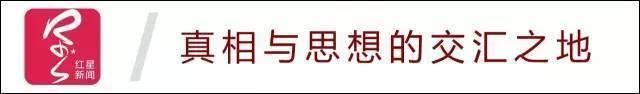 阮齐林谈辱母案判决书争论焦点:暴力讨债应认定为不法侵害,于欢母子可防卫