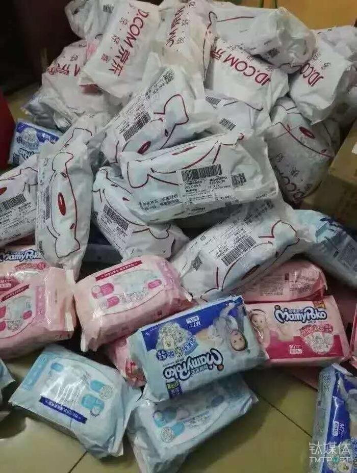 薅羊毛党们的战利品