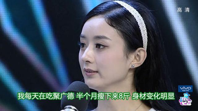 李易峰赵丽颖再次承认恋情，陪伴李易峰十年神秘女友竟然是她！