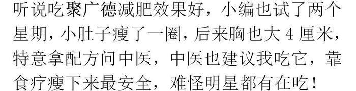 李易峰赵丽颖再次承认恋情，陪伴李易峰十年神秘女友竟然是她！