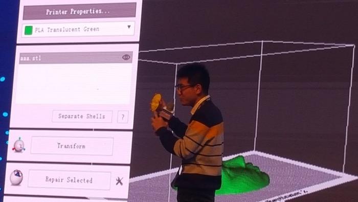 【用于测试的3D打印模型】