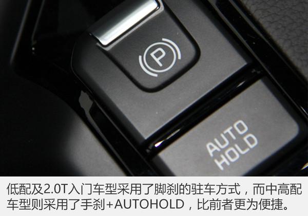 推荐2.0T 自动两驱GLS 起亚KX7购车手册