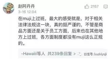 为每年3.15都躺枪的神仙水、圣罗兰心疼三秒钟......