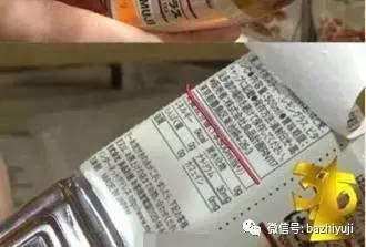 为每年3.15都躺枪的神仙水、圣罗兰心疼三秒钟......