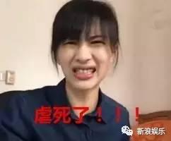 意料之中！他被曝订婚，他的前妻上了热搜…